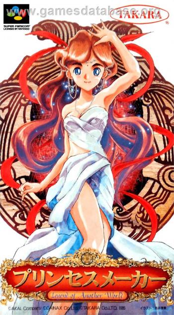 Cover Princess Maker - Legend of Another World for Super Nintendo